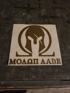 MOAON AABE Vinyl Decal