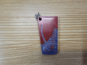 Multicolor Mini Tumbler key Chain Red/Blue