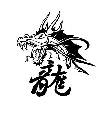 Kanji Dragon Vinyl Decal